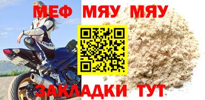 кокаин VHQ Нарткала