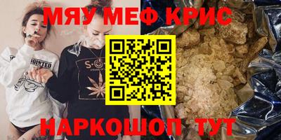кокаин VHQ Нарткала