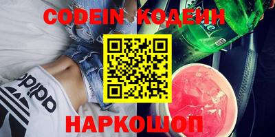 mdpv Новодвинск