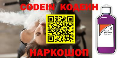 mdpv Новодвинск