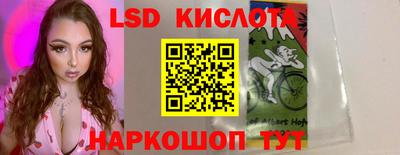 mdpv Новодвинск