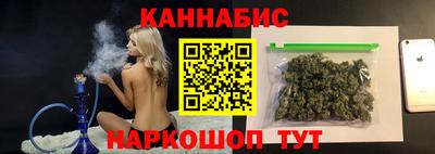 меф VHQ Новокубанск