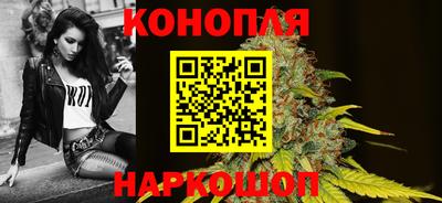 меф VHQ Новокубанск