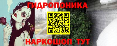 меф VHQ Новокубанск