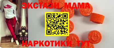 mdpv Новодвинск