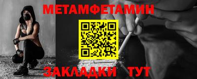 mdpv Новодвинск