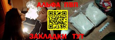mdpv Новодвинск