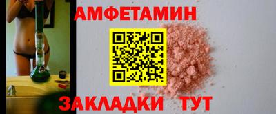 кокаин VHQ Нарткала