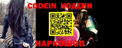 mdpv Новодвинск
