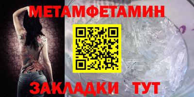 mdpv Новодвинск