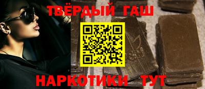 прущие грибы Новозыбков