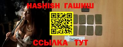 mdpv Новодвинск